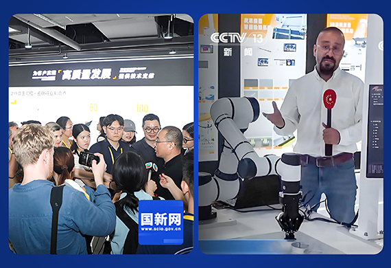中科摇橹船再登央视《新闻联播》 获全球媒体聚焦